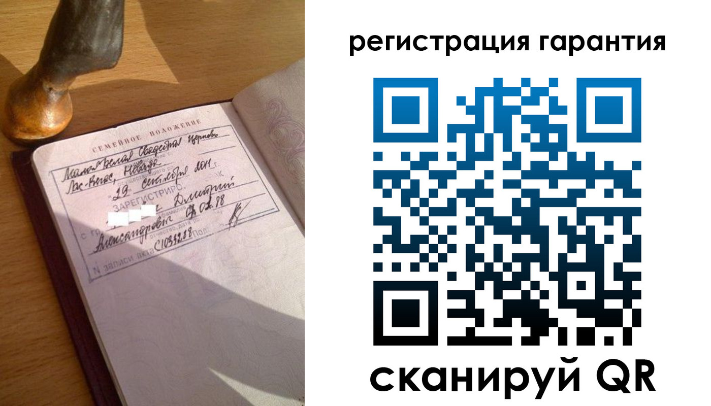 прописка для работы в Нягани